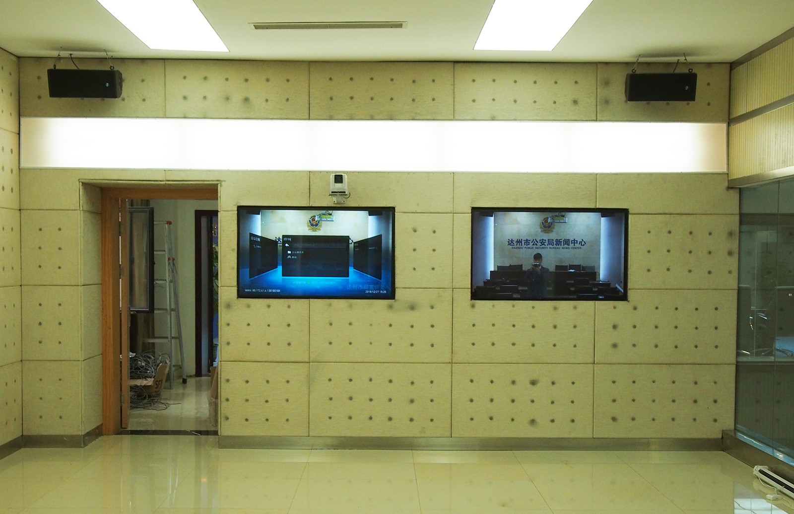達(dá)州市公安局4.jpg 達(dá)州市公安局4.jpg