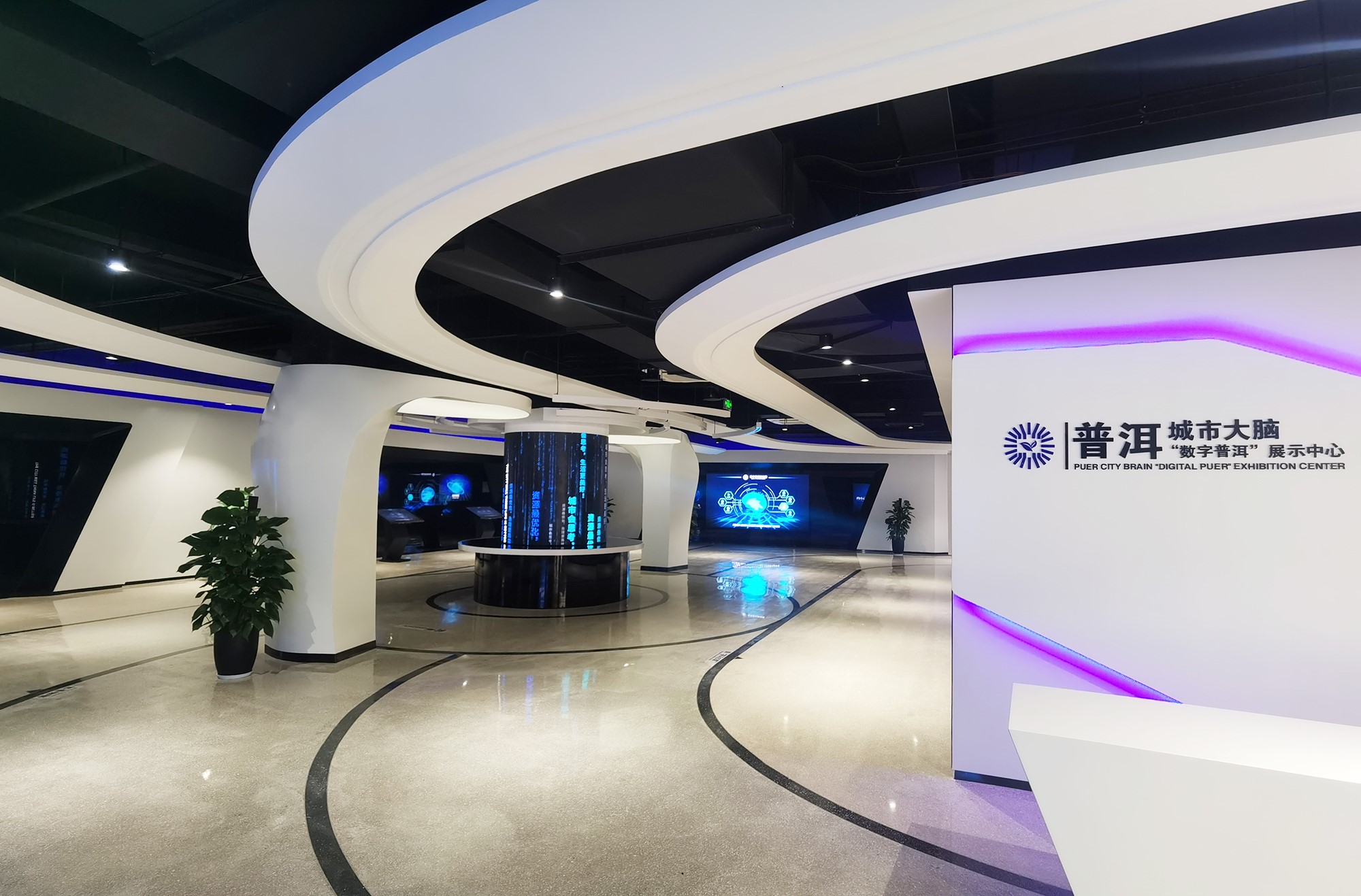 云南普洱城市大腦運營中心1.jpg 云南普洱城市大腦運營中心1.jpg