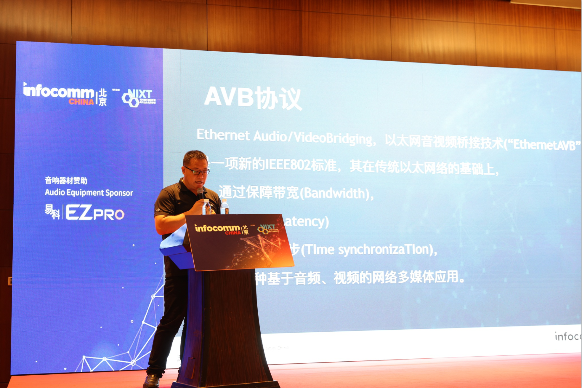 2e36c826b2ef3be9b153adf0068f982d.png 2e36c826b2ef3be9b153adf0068f982d.png