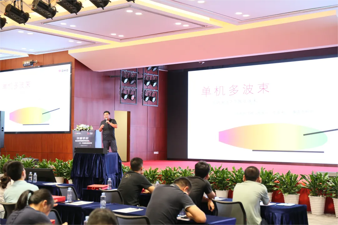 天創(chuàng)產(chǎn)品銷售部產(chǎn)品經(jīng)理 馬聰.png 天創(chuàng)產(chǎn)品銷售部產(chǎn)品經(jīng)理 馬聰.png