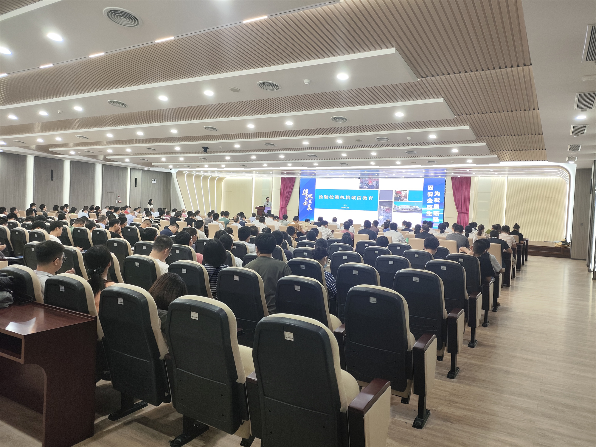 微信圖片_20231030100659.jpg 微信圖片_20231030100659.jpg