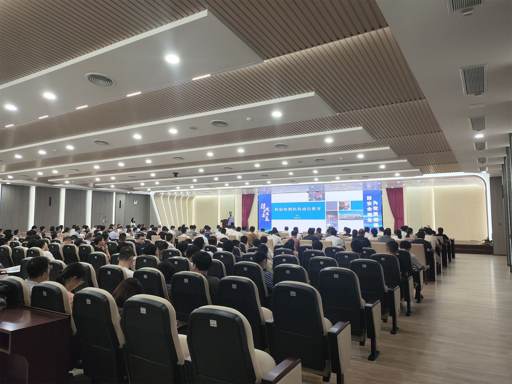 微信圖片_20231030100943.jpg 微信圖片_20231030100943.jpg